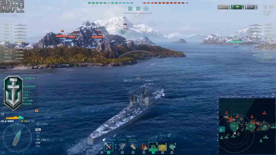【战舰世界欧战天空】第2042期 埃德加的岛屿穿插战