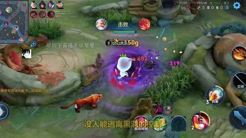 河蟹打裴擒虎19开吧，毕竟他是野王，我是河蟹