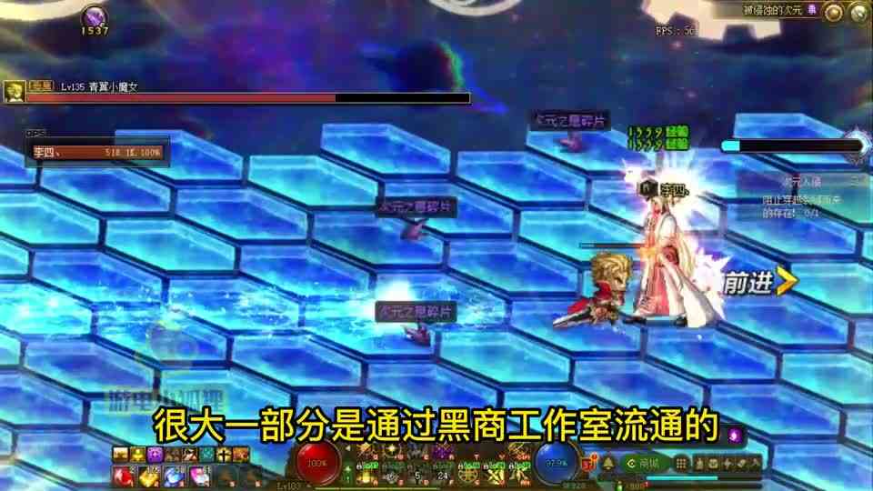 DNF：春节未到“金币先跌”，砍恩山原因找到了，影响策划绩效