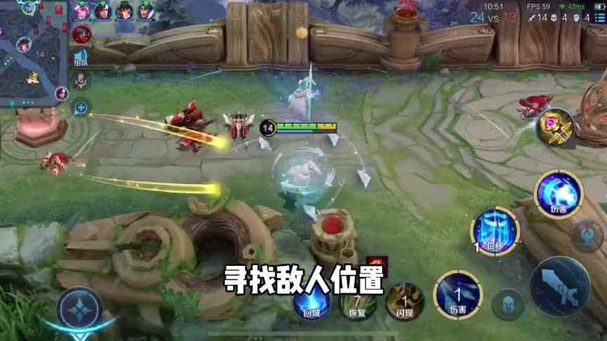 孔明：将闪现运用到极致的诸葛有多强！看好了
