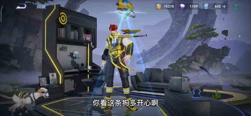 王者搞笑：杨戬新皮肤，天秀启明，宣传片抢先看！