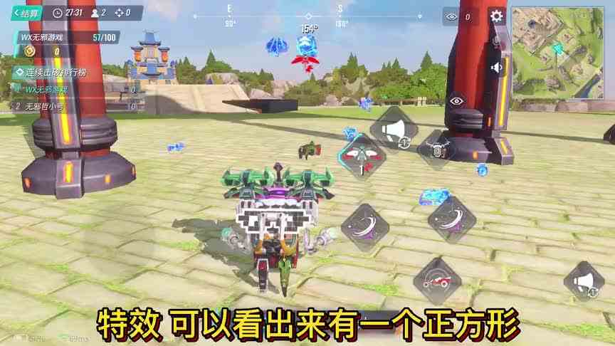重装上阵：评测无人机全新皮肤，最低调的皮肤，而且还可能绝版？