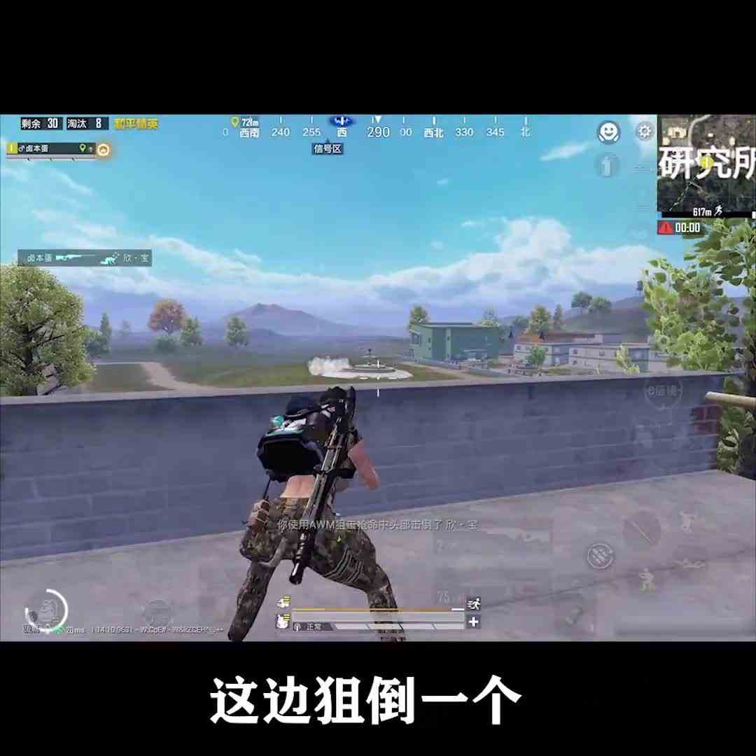 别出皮肤了修修游戏吧