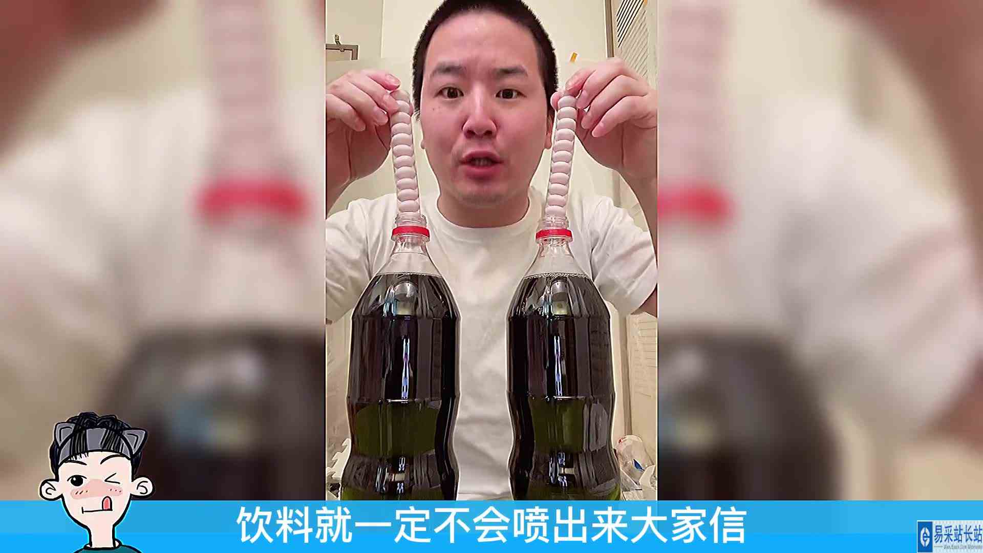 不要带弟弟 来玩特效挑战，蒙圈的弟弟，啊啊啊\-\-\- 