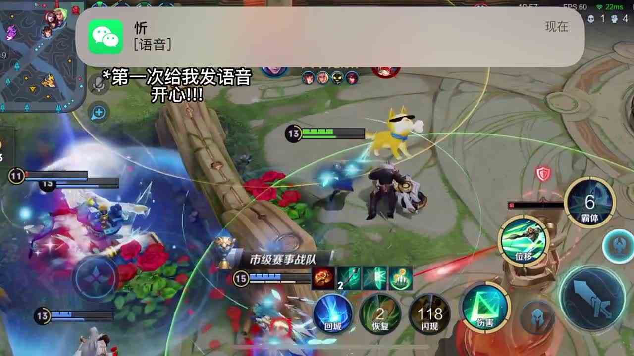 失眠的人，连做噩梦的资格都没有#冬日游戏锦囊