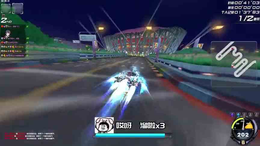 QQ飞车阿彬ki：当暴天雷诺遇到罕见的幻想王国赛车！