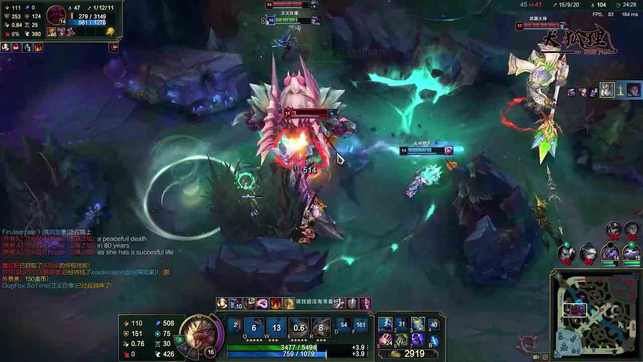 【LOL新模式】真正的护国巨像，一个人占半个屏幕