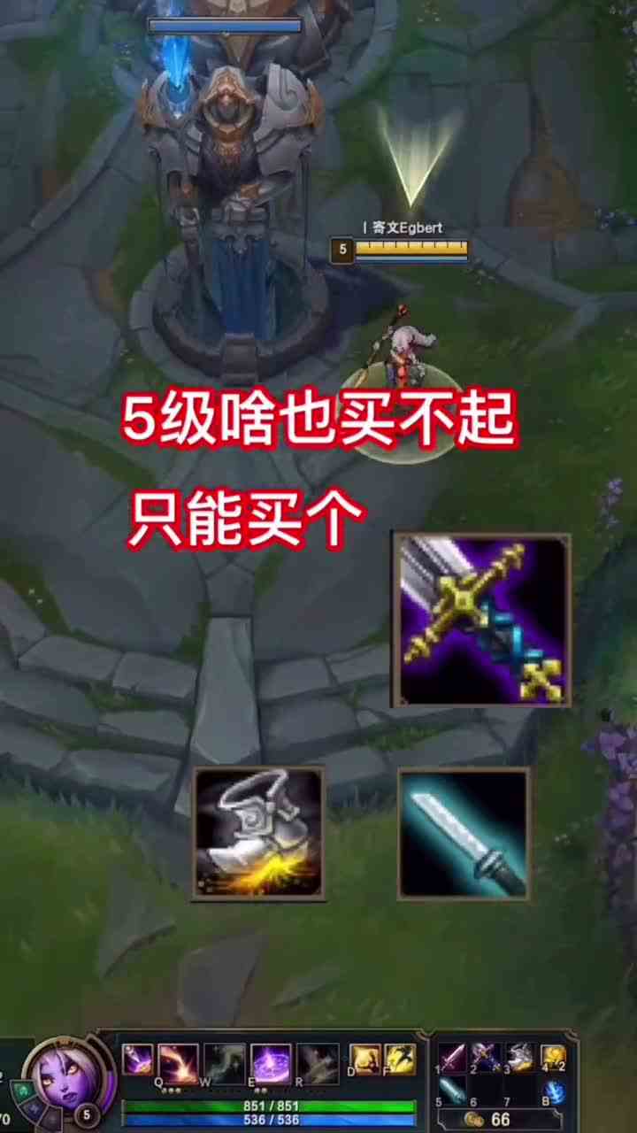 还有谁能阻止我？