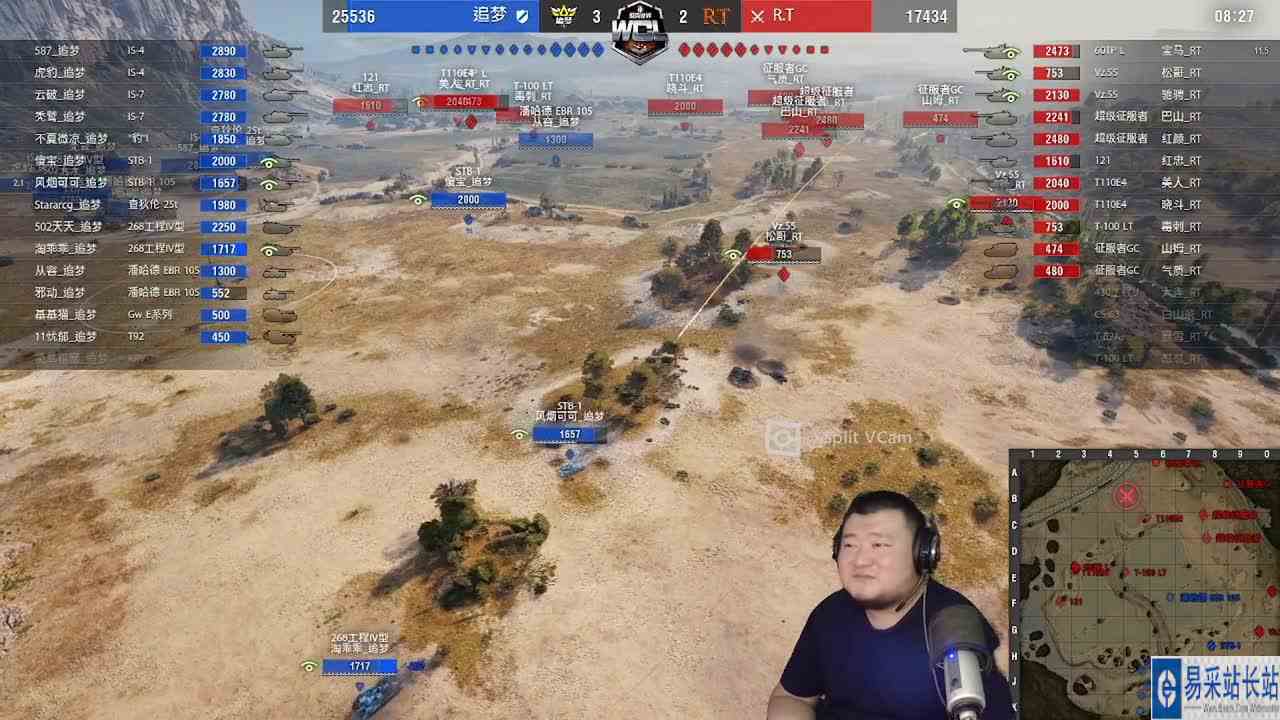 【坦克世界】10月WCL小组赛  （斯特拉特福） 追梦 VS RT