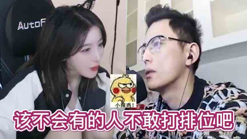 【智勋】我喜欢的不是三弟，而是三十六D，呆妹儿：那我走？？？