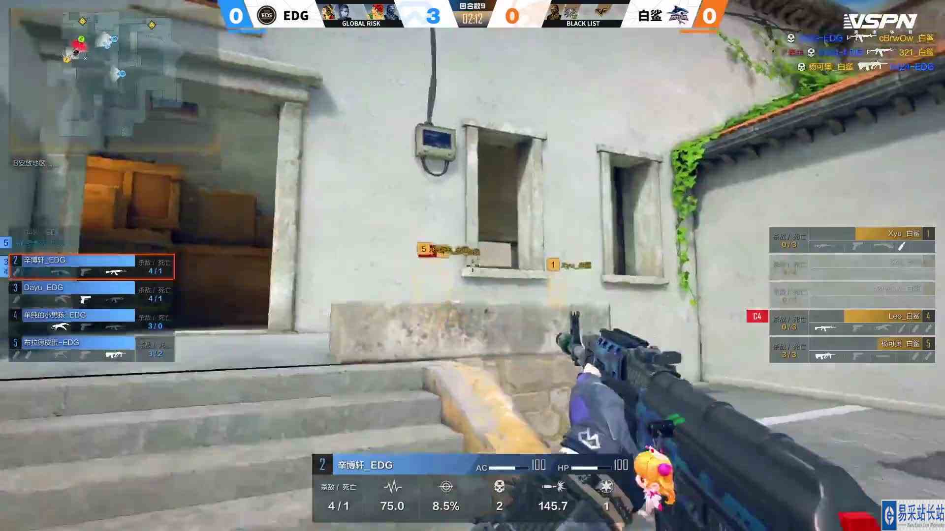 【穿越火线】xbx大泽刷屏