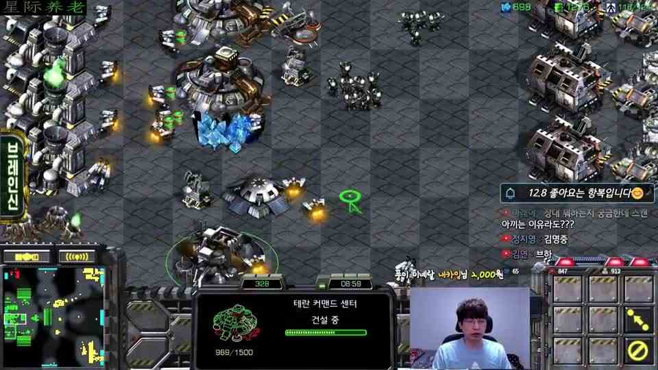 星际争霸 宏图勇哥 3兵营暴兵 转机械化推进