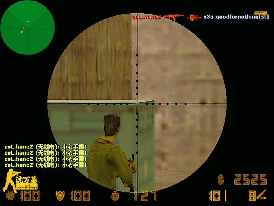 frod不愧火星狙神 有几个瞬狙 根本看不到人 对方就挂了 最后可惜