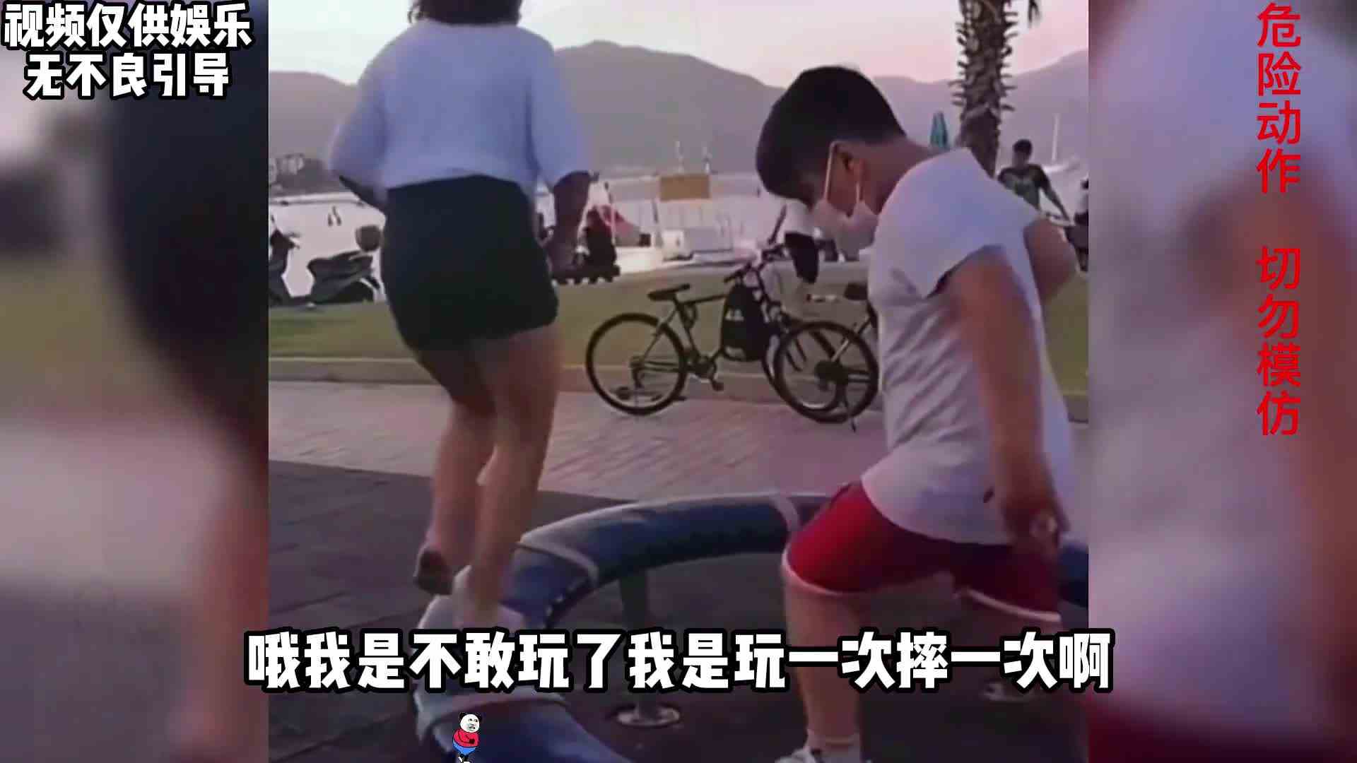 盘点那些高手的神操作，满级身法如同开挂，果然高手在民间