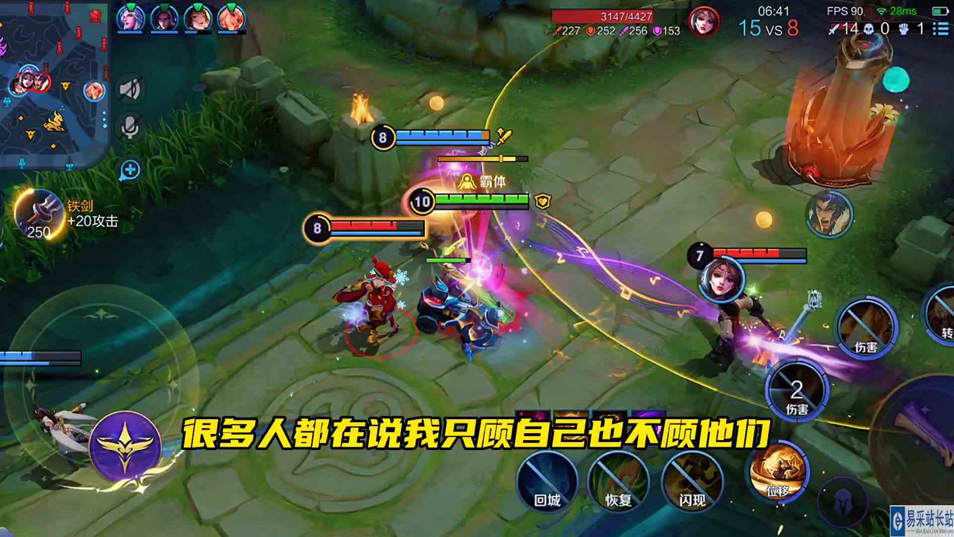 板子没打到你，你当然不会疼，直售皮肤就是不应该加入碎片商店#冬日游戏锦囊