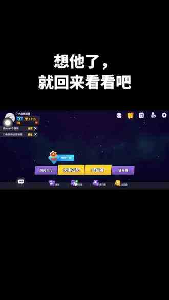 #太空杀 #老玩家的回忆