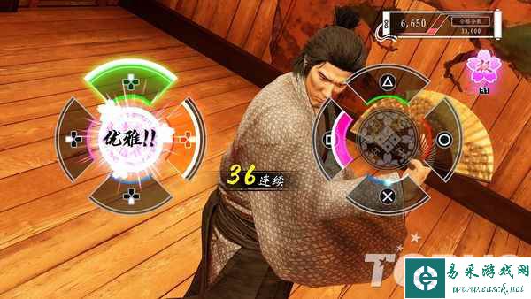 《人中之龙 维新！极》公开新支线、娱乐场所等新要素