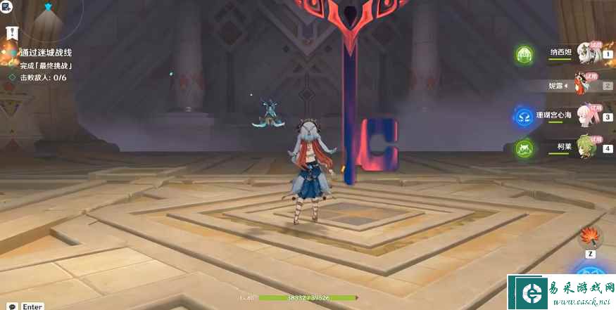 《原神》鏖战试炼攻略