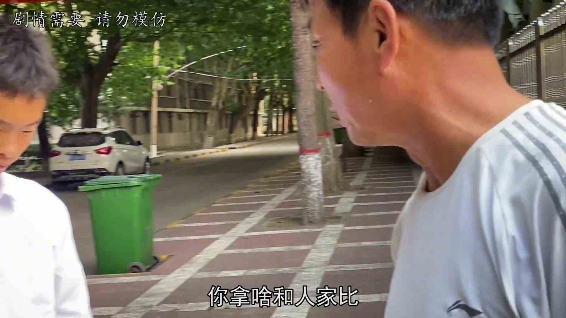 你是赢了游戏，输掉的却是整个人生！   