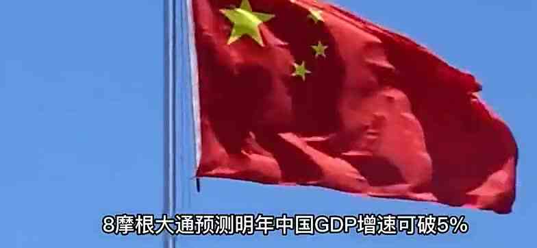 就最近这两天，八个好消息和三个坏消息
