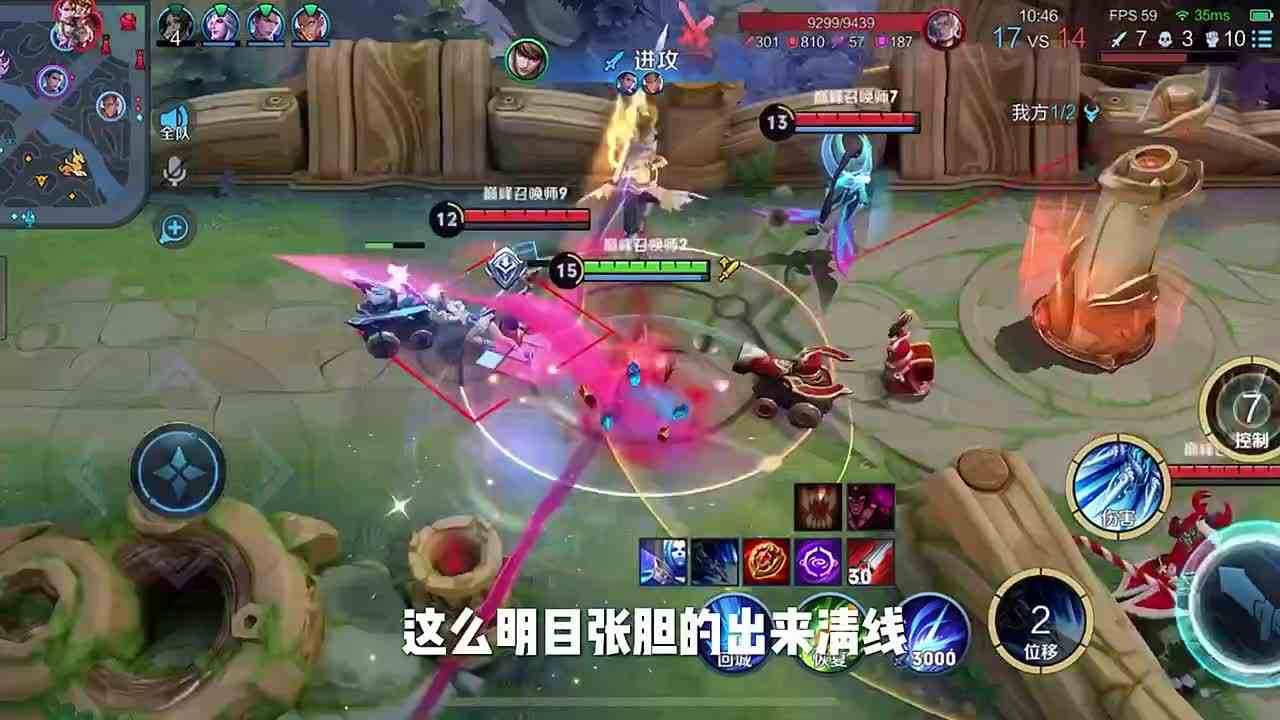 谁的号比他还毒？？ #冬日游戏锦囊