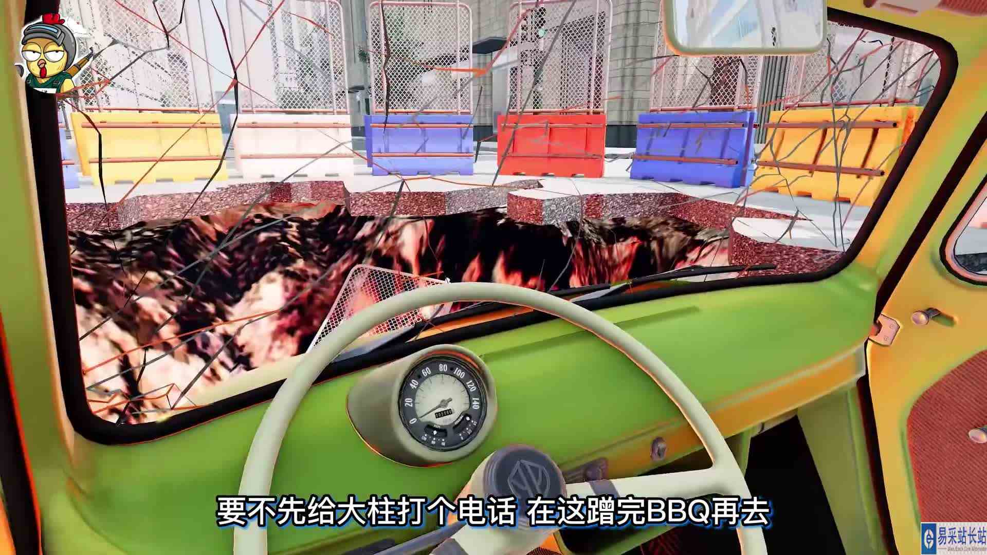 车祸模拟器857,城市中央出现岩浆巨坑,什么汽车能够成功通过