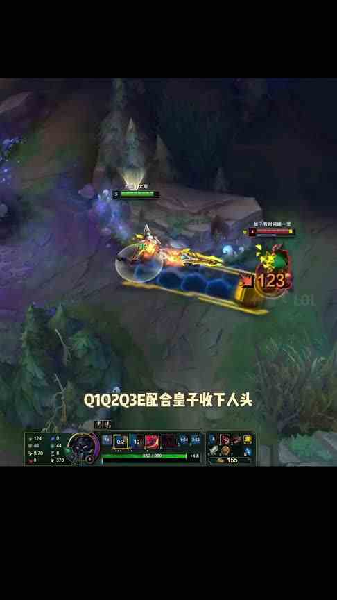 你炸鱼我炸鱼，青铜秒变王者局…