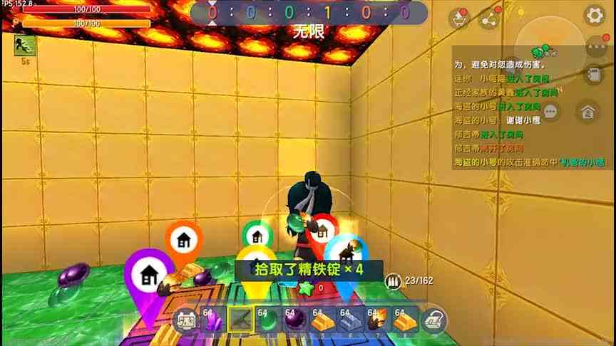 迷你世界：满地的惊喜，小鹰看得眼花缭乱，小伙伴们你们喜欢哪个