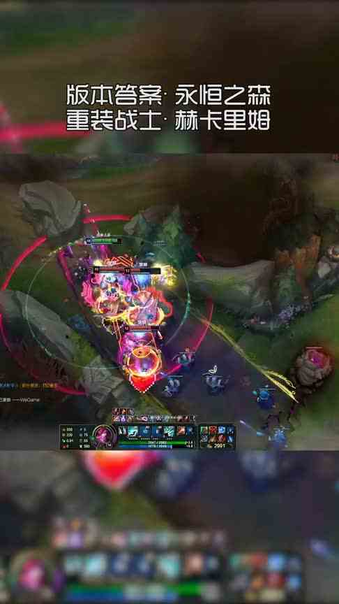 血流魔人马学到就是赚到