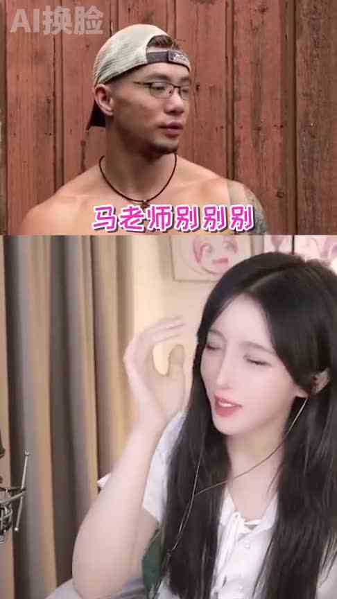 呆妹看《肌肉金轮5》：这不太好吧马老师！