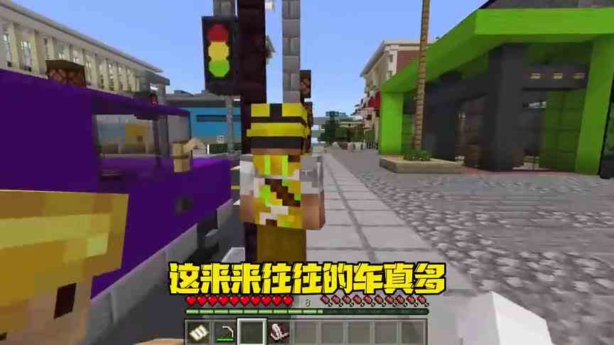 《我的世界》：矿井杀人案3 矿工发现我爸是受害者的儿子了