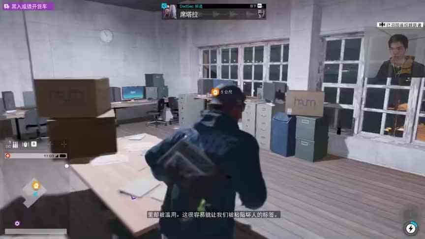 看门狗2游戏实况03