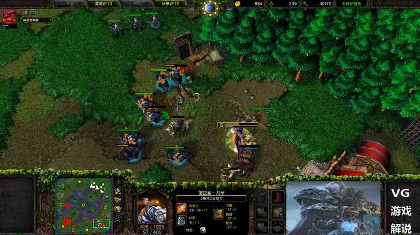 魔兽争霸月魔带你去看流星雨DH是一个好大哥