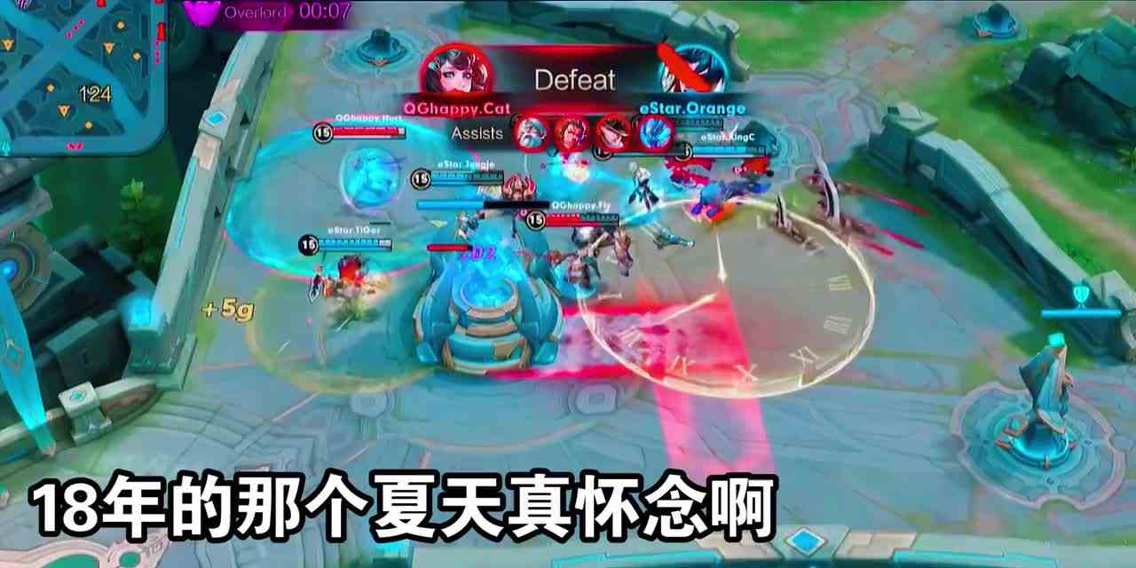 QG夺冠，cat发博感慨，五年了好想再来一次