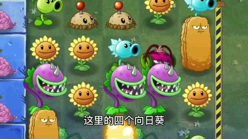 pvz2我是僵尸：定向攻击加超声波，令人头疼的植物！