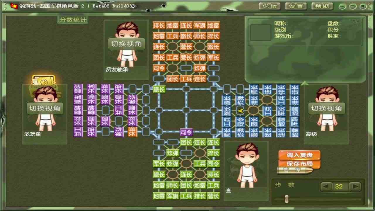 太搞笑了，40往我炸弹上面撞，然后又投降_无声