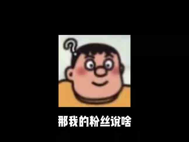 太丢撵了，这让我以后混啊#暗区突围