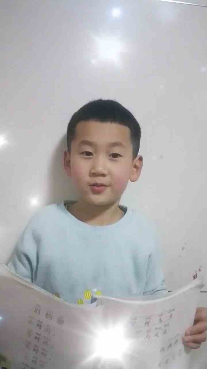 刷到视频的抖友们，动动你们发财的小手帮忙点个赞！#作业#网课,