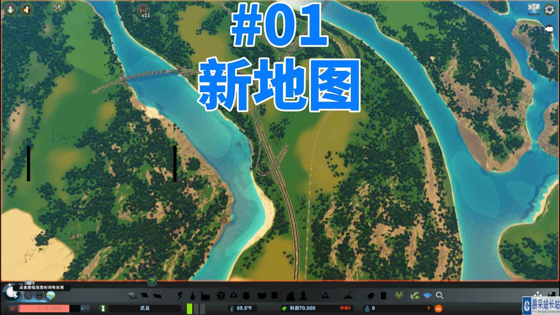 都市天际线01\-新地图热带走廊介绍#游戏剧场吃瓜看戏#冬日游戏