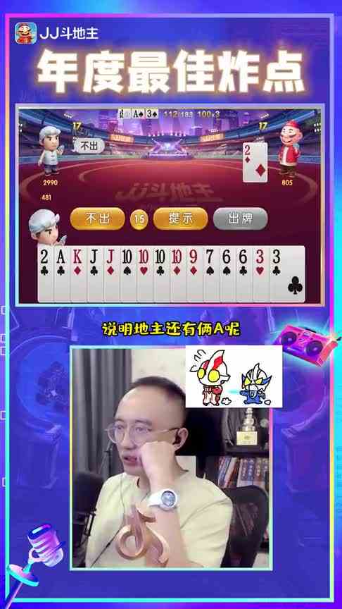 本局非常干，快拿小本本记好