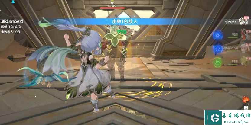 《原神》鏖战试炼攻略