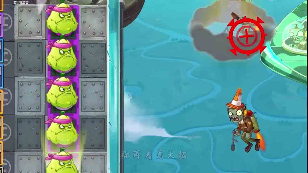 植物大战僵尸：PVZ真是太科学了！倭瓜都能乌鸦坐飞机！