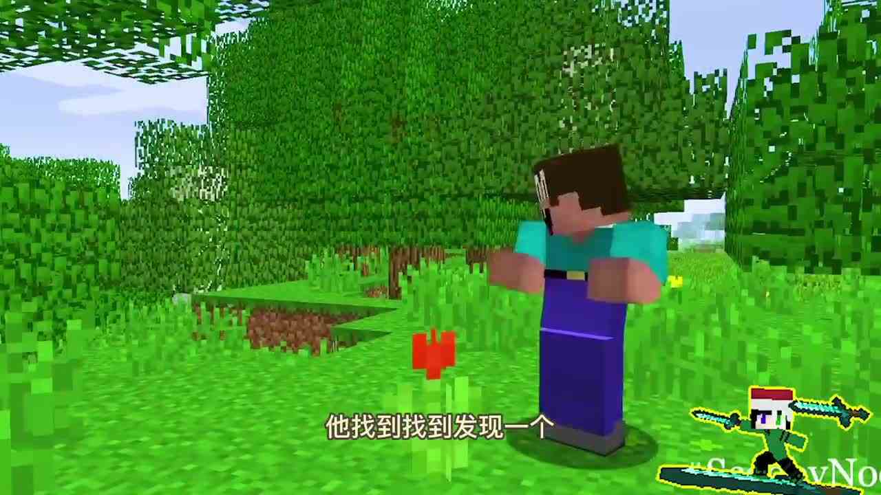我的世界：菜鸟捡花朵，发现一个TNT