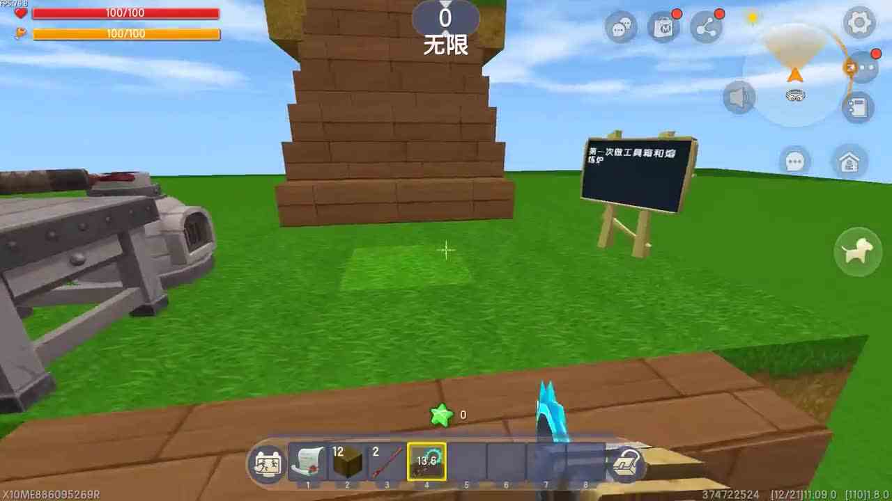 迷你世界：迷你老玩家的回忆，你第一次建房子，也是建成火柴盒吗