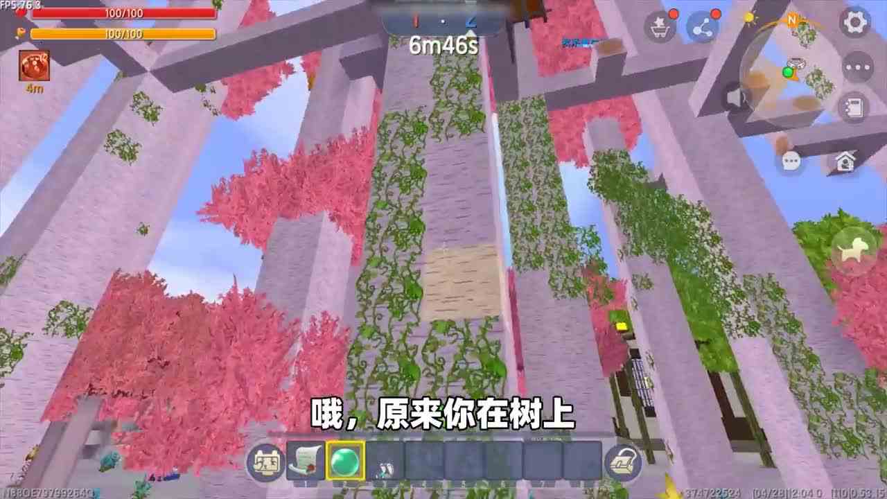 迷你世界：小妹和土豆薯片玩躲猫猫，准备找土豆复仇，结果失败了