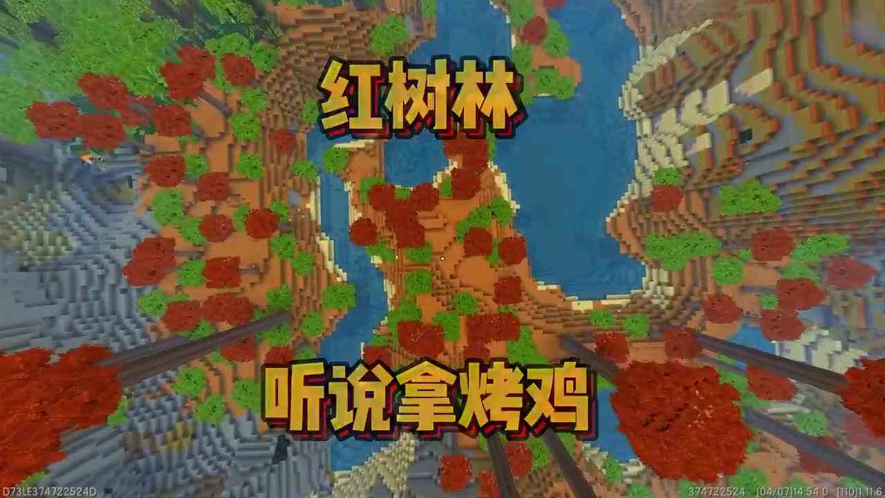 迷你世界：带老玩家看看，这是不是你们心中最初的迷你世界