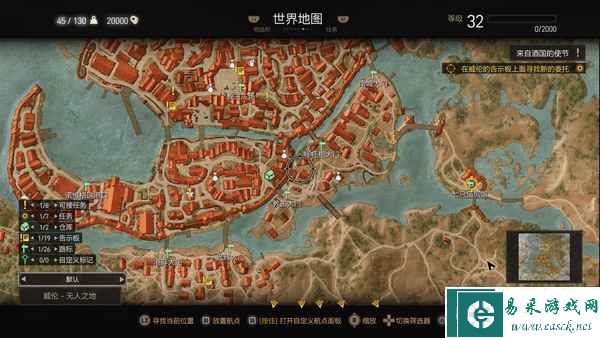 《巫师3 次世代版》评测：依然是最好的西幻RPG之一