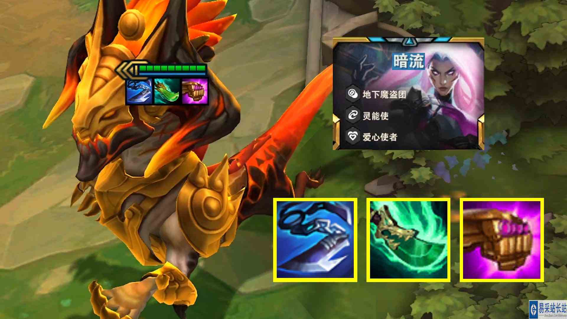 三星龙王开局满蓝，这谁顶得住呀