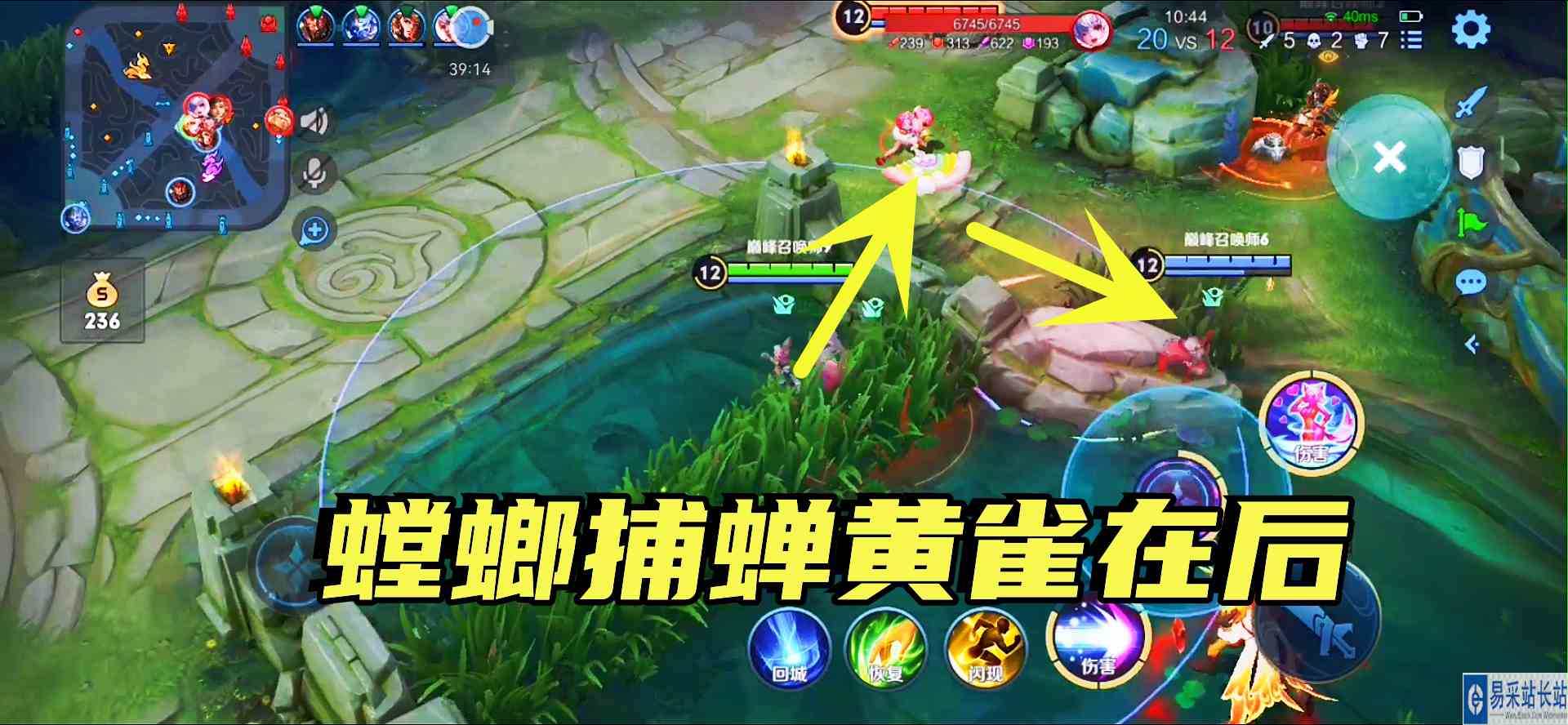 对面小乔想偷袭百里守约？草里的妲己笑了，一套甩出去小乔直接懵#冬日游戏锦囊