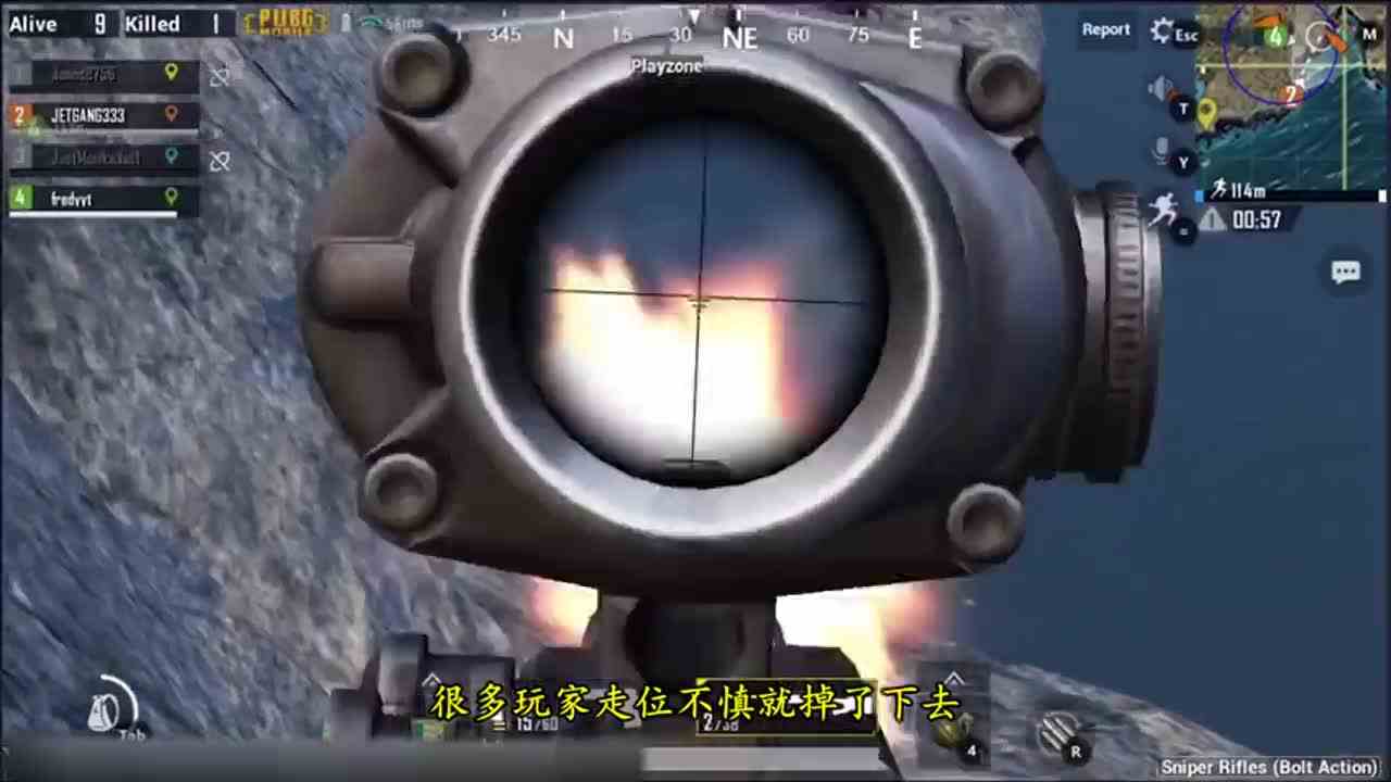 刺激战场：AWM8倍镜吃鸡，对方毫无还手之力，这样也太轻松了！